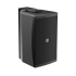 Audac VEXO115A/B